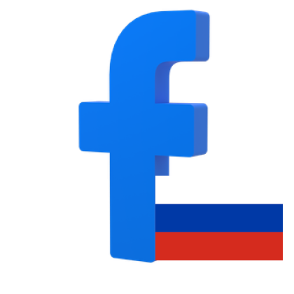 Facebook 真实账号 | 地区：俄罗斯 + 独联体 | 格式：手机号：密码：UserAgent | 浏览器Cookie（json cookie） | 含好友及资料填充 | 非广告用途 【仅支持使用Cookie登入】