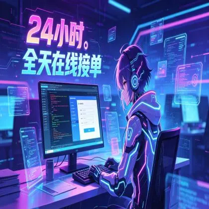高质gmail--类型2｜混合ip｜2020-2024｜已开启2fa｜个别使用痕迹