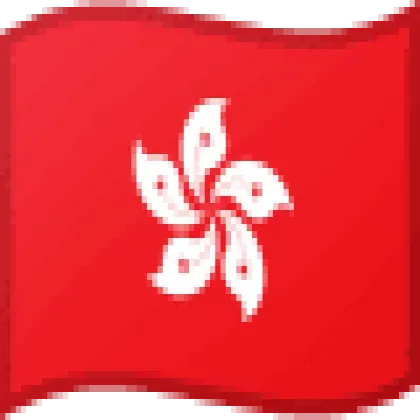 🔥【🇭🇰香港🍎ID】🔥/带密保/半年以上老号/可下APP/一人独享/永久使用/超级好用推荐🌟🌟🌟🌟🌟】
